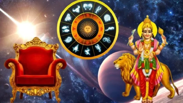 Sun mercury conjunction in aries make budhaditya rajyog golden future for 3 zodiac signs