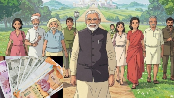 How to earn money using viral ghibli art trend