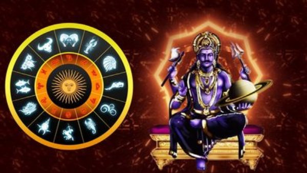 Shani transiting into another star Three zodiac signs will amazing jackpot benefits in telugu