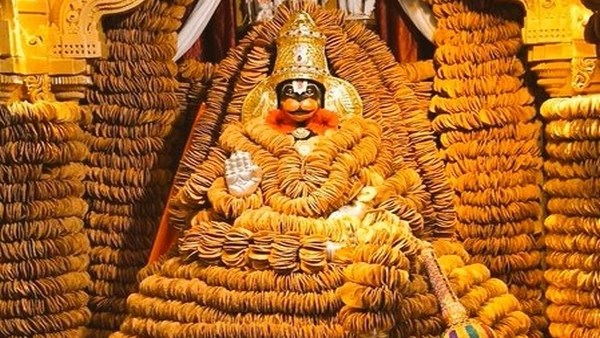 How to make vadamala for hanuman jayanti at home in telugu