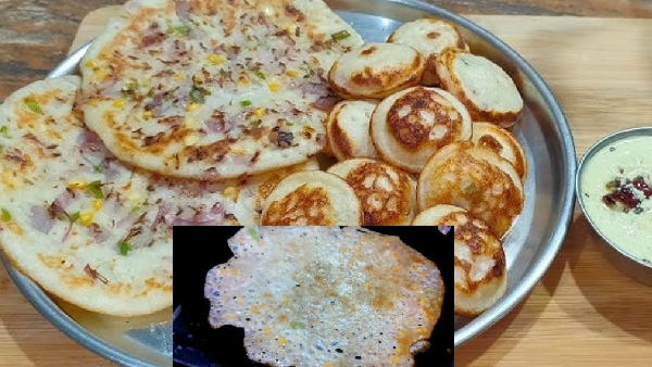 majjiga chukka atlu recipe in telugu