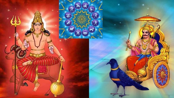mars and saturn make shadashtak yoga 3 zodic signs will face problems mars and saturn make shadashtak yoga 3 zodic signs will face problems