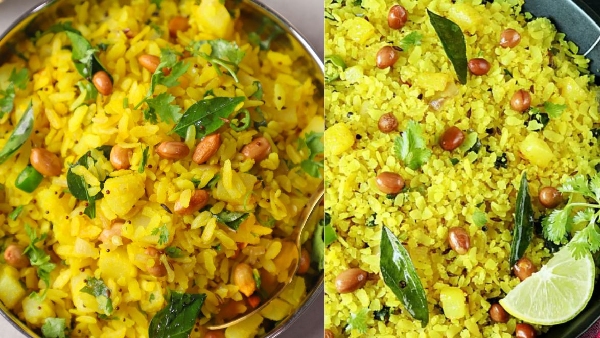 Maharashtra special kanda poha recipe in telugu