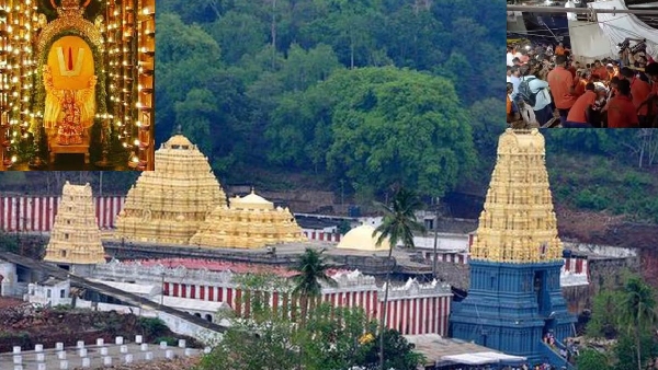 Tragedy at simhachalam chandanostavam devotees died due to wall collapse
