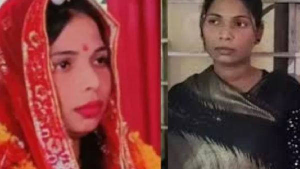 women marries 25 men in just 7 months arrested by sting operation