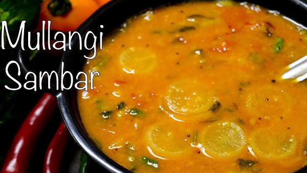 How to make radish sambar recipe in telugu