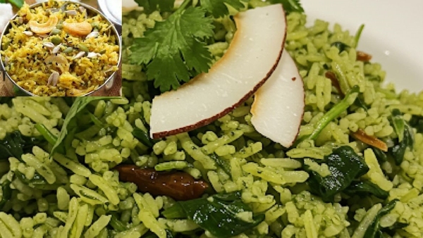 How to make high protein palak coconut rice recipe in telugu