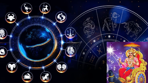 Shani Gochar 2025 Unexpected Financial Gains for These 3 Zodiac Signs After 30 Years