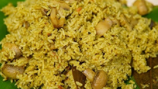 Karnataka special mushroom donne biryani recipe at home in telugu Karnataka special mushroom donne biryani recipe at home in telugu