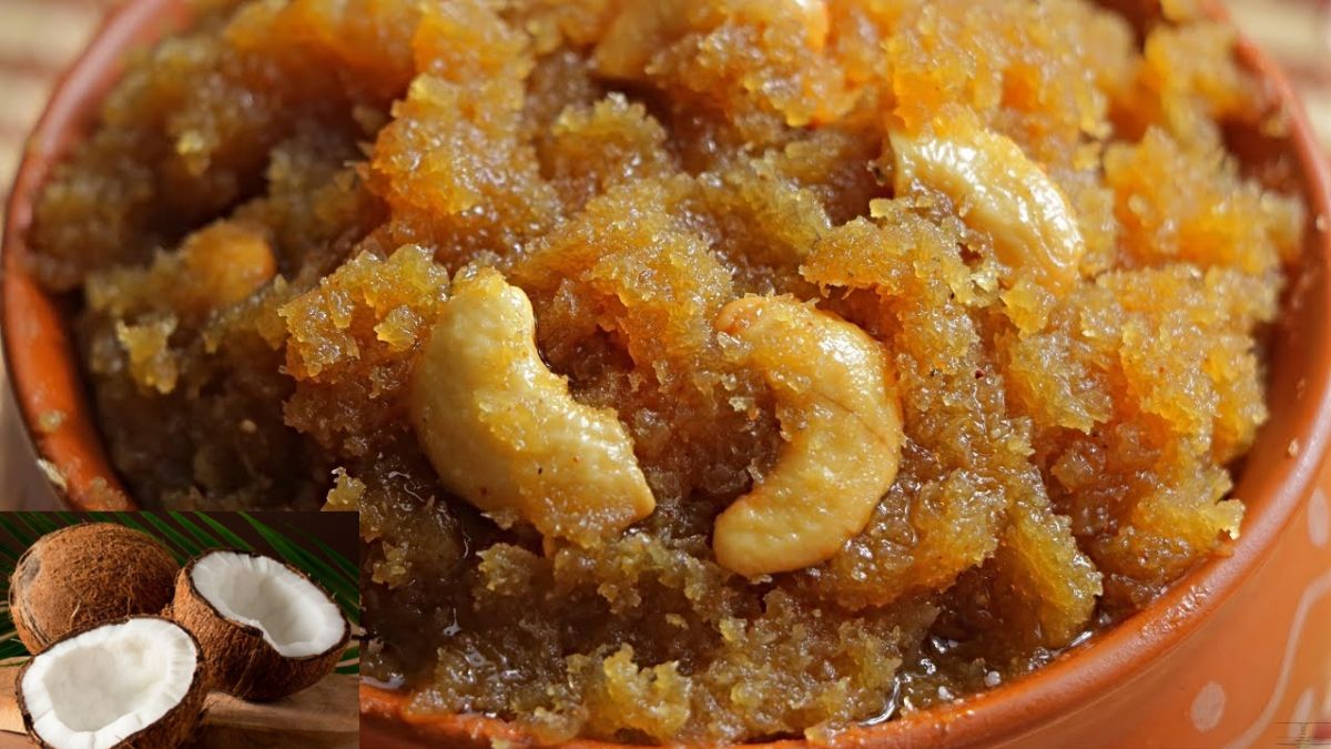 గిన్నెలు గిన్నెలు లాగించే టేస్ట్ ఉండే కొబ్బరి హల్వా...ఇంట్లోనే ఈజీగా ఎలా చేసుకోవాలంటే..