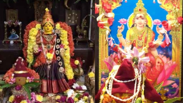 happy varalakshmi vratam 2025 wishes quotes messages greetings and whatsapp status in telugu