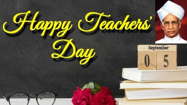 happy teachers day 2025 wishes messages quotes whatsapp status in telugu