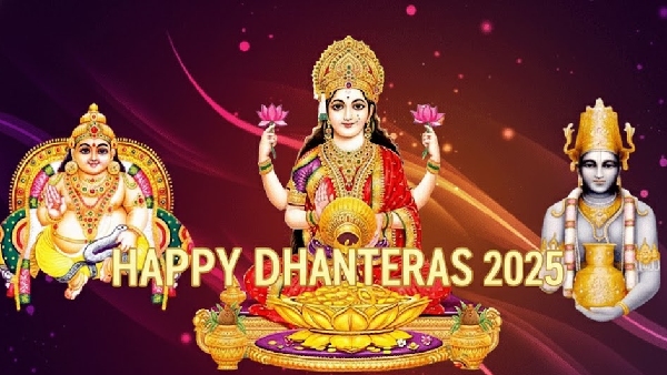 Happy dhanteras 2025 wishes quotes and messages for friends and family wellwishers in telugu