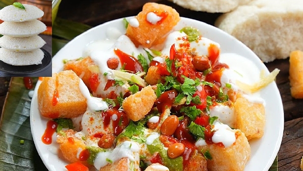 Turn Leftover Idlis into a Mind Blowing Crispy Chaat Recipe in Telugu