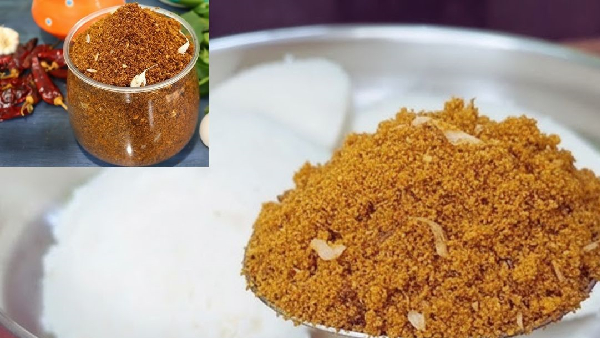super taste super healthy multivitamin karam podi recipe in telugu