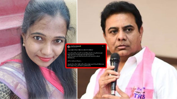 ex-brs-activist-asha-priya-sensational-post-on-ktr-goes-viral
