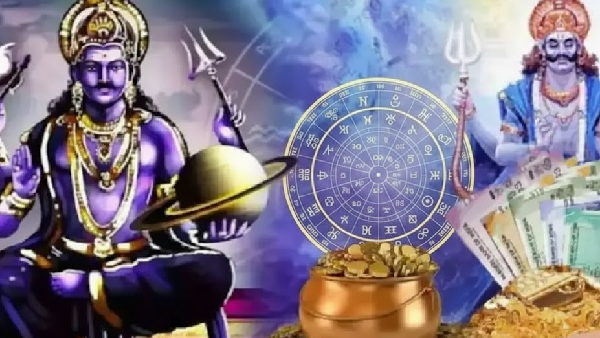 Diwali 2025 Saturn Forms Powerful Dhana Raja Yoga Promising Immense Wealth for 3 Zodiac Signs