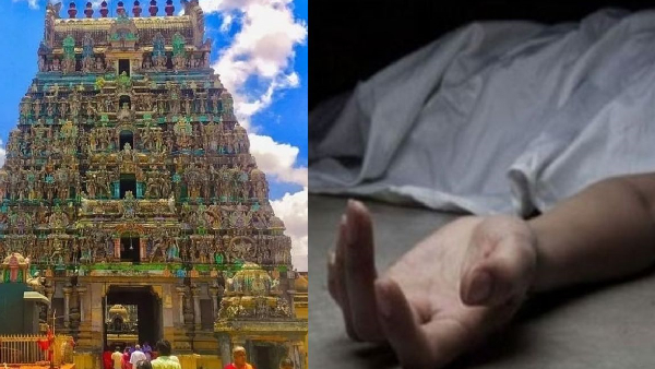 Want to Know When You Will Die This Temple in Tamil Nadu Has the Answer Want to Know When You Will Die This Temple in Tamil Nadu Has the Answer