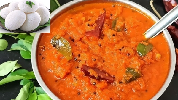 Get That Perfect Color and Taste Restaurant Style Tomato Karam Chutney Recipe in Telugu