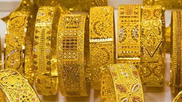 gold price prediction silver price prediction gold rate today silver rate today gold forecast silver forecast gold price drop gold price outlook silver price outlook MCX gold rate MCX silver rate gold and silver prices India gold market trend gold price news gold investment gold demand gold price analysis gold vs dollar gold and silver forecast today gold price prediction silver price prediction gold rate today silver rate today gold forecast silver forecast gold price drop gold price outlook silver price outlook MCX gold rate MCX silver rate gold and silver prices India gold market trend gold price news gold investment gold demand gold price analysis gold vs dollar gold and silver forecast today