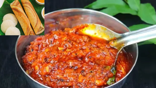 Restaurant Style Karam Chutney That Stays Fresh for a Month Recipe in Telugu