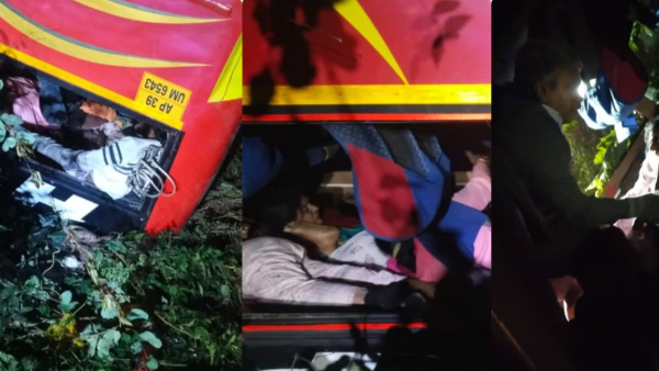 Private Bus Plunges into Valley in Alluri District of Andhra Pradesh several feared dead