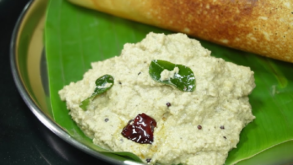 How to Make Hotel Style Gatti Chutney at Home Perfectly Recipe in Telugu