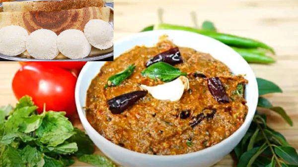 Authentic Andhra Style Pudina Thokku A Perfect Side Dish for Idli Dosa and Rice Recipe in Telugu