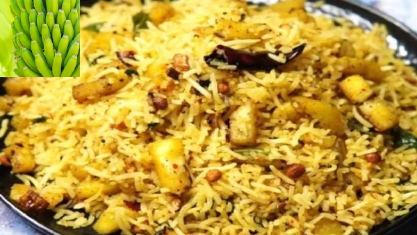 A Must Try Variety Rice Step by Step Guide to Make Raw Banana Rice in Telugu