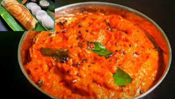 The Ultimate Side Dish for Idli and Dosa Chettinad Style Dried Chilli Chutney Recipe in Telugu