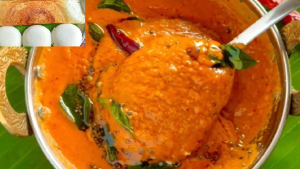 Spice Up Your Breakfast Authentic Chettinad Onion Garlic Chutney Recipe in Telugu