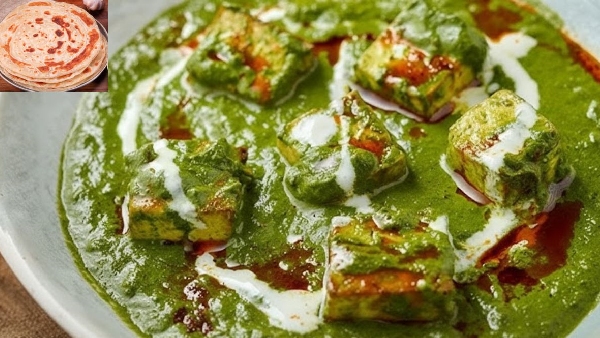 Rich Creamy and Flavorful Dhaba Style Palak Paneer Recipe in Telugu