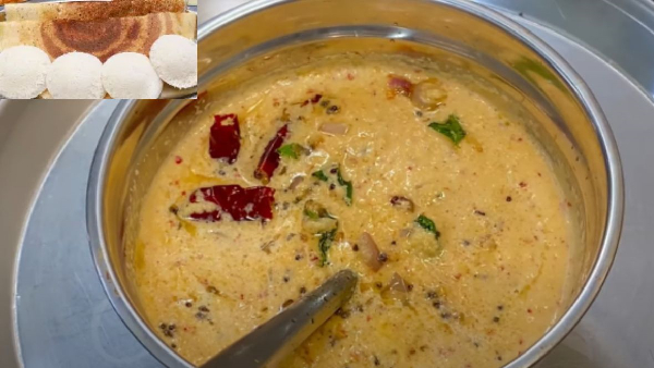 No peanut No Coconut Perfect Breakfast Combo Tasty and Healthy Sesame Chutney Recipe in Telugu