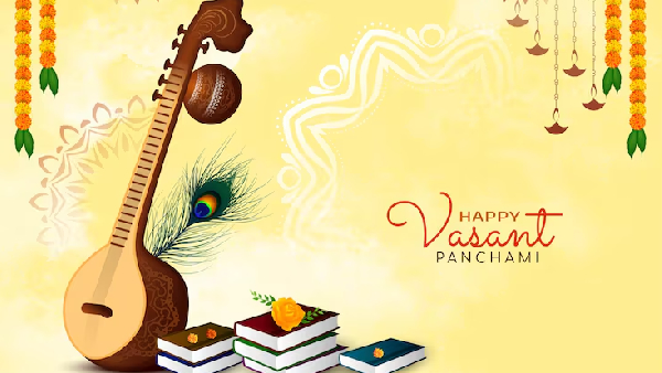 Happy Vasant Panchami 2026 Best Telugu Wishes and Quotes to Share Friends and Family