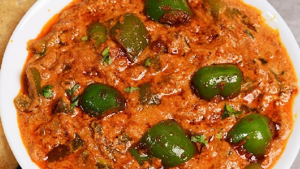 Restaurant Style Capsicum Gravy Healthy and Creamy Recipe in Telugu Restaurant Style Capsicum Gravy Healthy and Creamy Recipe in Telugu