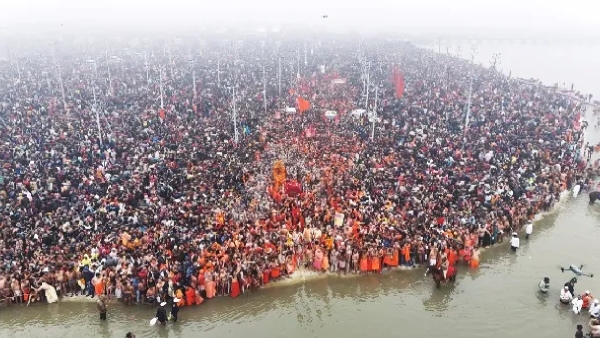 Magh Mela 2026 Maha Shivratri Bathing Marks Conclusion in Prayagraj Magh Mela 2026 Maha Shivratri Bathing Marks Conclusion in Prayagraj
