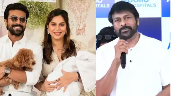 Chiranjeevi Gets Emotional Ram Charan Upasana Welcome Twins