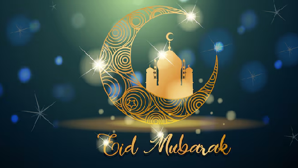 Eid ul Fitr 2026 Heartwarming Eid Mubarak Wishes Quotes and Messages in Telugu Eid ul Fitr 2026 Heartwarming Eid Mubarak Wishes Quotes and Messages in Telugu