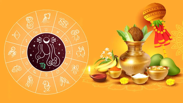 Ugadi 2026 Panchangam Parabhava Nama Samvatsaram Complete Yearly Horoscope for All 12 Zodiac Signs