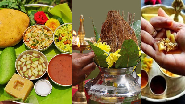 Ugadi 2026 Date Rituals Tradition Everything You Need to Know About the Telugu New Year Ugadi 2026 Date Rituals Tradition Everything You Need to Know About the Telugu New Year