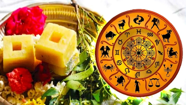 Ugadi 2026 Panchangam Parabhava Nama Samvatsaram Complete Yearly Horoscope for All 12 Zodiac Signs