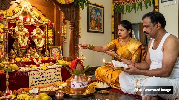 Akshaya Tritiya 2026 April 19 or 20 Pooja Muhurat Gold Shopping Time And Significance