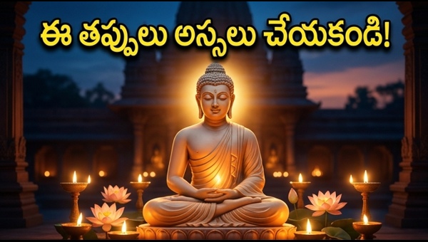Buddha Purnima 2024: Auspicious Timings, Rituals, and Spiritual Significance for Peace