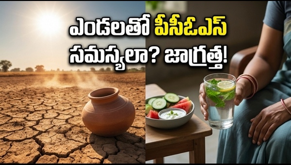 Heatwave Impact on Women's Health: Managing PCOS and Pregnancy During Summer