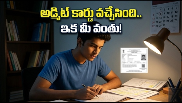 NEET UG 2026 Admit Card Released: How to Download Hall Ticket and Last-Minute Exam Strategy