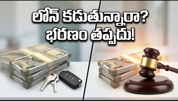 Supreme Court Verdict: Maintenance for Wife Cannot Be Reduced for Loan EMIs