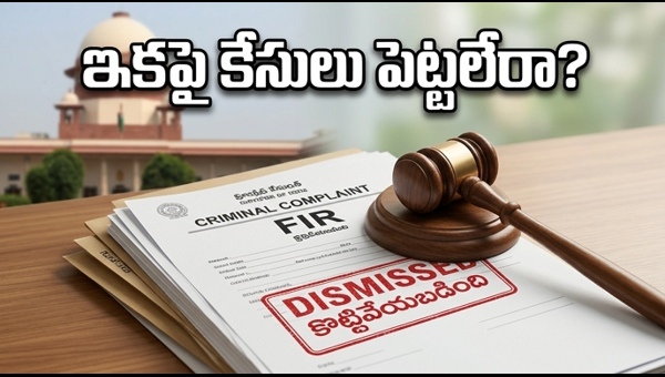 Supreme Court Verdict on Live-in Relationship: Breakup is Not a Crime, New Guidelines Issued for 2026