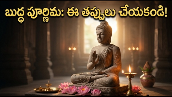 Buddha Purnima 2026: Spiritual Rituals, Traditions, and Significance for Peace