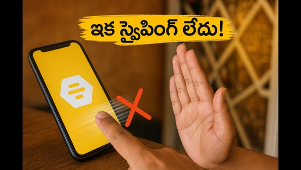 Bumble AI Update 2026: New Features Replace Swiping for Better Compatibility and Safety in India