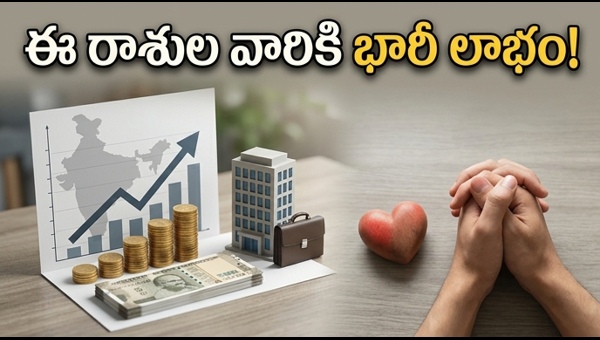 Horoscope Today 11 May 2026: Lucky Zodiac Signs Gemini, Libra, and Aquarius to See Financial Gains and Career Success Horoscope Today 11 May 2026: Lucky Zodiac Signs Gemini, Libra, and Aquarius to See Financial Gains and Career Success
